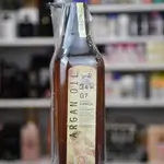 Argan Oil Moisturizing Shampoo G7